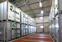 家財、オフィスの書類などを専用コンテナで預かるサービスも行う