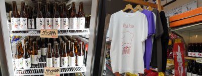 げそ天関連商品を多数開発。Tシャツやアルコール、グラスなどネット販売もしており、全国にファンがいる