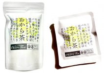 OKARADA®シリーズの「おから茶」はパンの焼成技術を応用して焙煎（ばいせん）し、香ばしい風味を引き出した