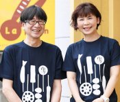 「もったいないを形にしたアップサイクルフードを世界に広めていきたい」と語る久保晃一代表（左）と久保恵理副社長