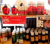 地元の農水産物を活用し、ドレッシングなどのオリジナル商品を開発。店内で販売している