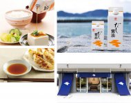 だし醤油などを製造する鎌田醤油は瀬戸内海に面した坂出市にあり（右上）、蔵元本店での土産選びも楽しい（右下）、紙パックからそのまま冷ややっこにかけてOK（左上）、ぽん酢醤油でギョーザのうまみもアップ（左下）