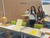 ガラポン抽選会では豪華な景品を用意