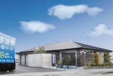 2025年12月にオープンした「家族葬のあい苑久留米国分ホール」