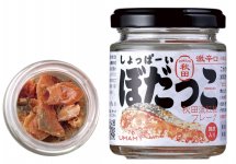しょっぱさが病みつきになる秋田流ベニザケフレーク。１瓶30ｇ入り。864円（税込）
