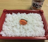 超絶シンプルな「ぼだっこ飯」がSNSで話題に