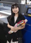 株式会社Ａｙ
代表取締役　村上 采