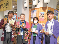 3地域のお薦めの品を商工会議所職員らがアピール