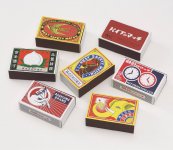どこか懐かしいデザインの日東社ブランドマッチ
