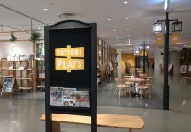 最上階の「トットリプレイス」には、買い物客以外の人も集まってくる