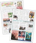 オリジナルのミニコミ紙「せやTOWN」は新聞に載らないような小さな情報も掲載し、地域とのつながりをつくっている