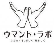 womanのＷをモチーフに、「女性の力が社会を支える」という意味の企業ロゴ