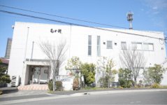 工場が併設された同社の本部社屋