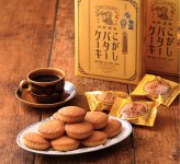 「こがしバターケーキ」は、フレッシュバターを銅釜で濃縮させた自家製の焦がしバターがおいしさの決め手だ
