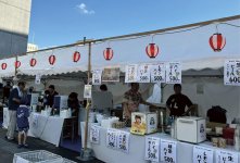 盛岡さんさ踊りでは、連日のにぎわい創出と地域の活性化に尽力
