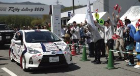 TOYOTA GAZOO Racing ラリーチャレンジin八ヶ岳茅野