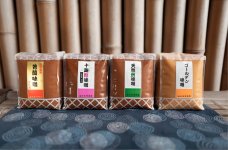 歴史ある味噌は、2017年秋には栃木県味噌鑑評会、全国味噌鑑評会（農林水産省後援）で入賞する実力派