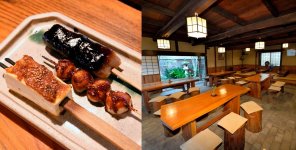 喫茶室は、テーブル24席と座敷15席。田楽盛り合わせは、豆腐、里芋、コンニャクの３点で、それぞれ味噌の味を変えて提供