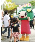 フェスには大東市マスコットキャラクターの「ダイトン」も登場