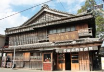 店の向かいにはISEKADOビールの直販店と醸造蔵もある