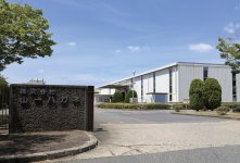 名古屋市内の工業地域にある山一ハガネ本社