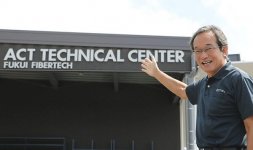 2020年６月に稼働した研究開発拠点「ACTテクニカルセンター」。大気汚染物質を出さない設計や高性能な臭気除去装置など、環境に配慮した設備を備える