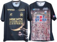 FC岐阜の夏季限定ユニフォーム。岐阜城や鵜飼い、関ケ原の戦いなど地域の象徴をあしらったデザインが斬新