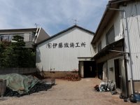 ベトナム人スタッフ２人と職人１人、そして営業１人の少数精鋭で事業を展開