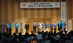 佐賀の方言や人情味あふれる表現が魅力の「佐賀にわか」