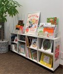 読書環境の充実を目的として設置された「ゆめつなぐ文庫」