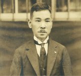 創業者の大塚笹一氏は、高屋村（現・井原市高屋町）の村長や岡山県議会議員も務め、地方自治の発展にも尽くした 