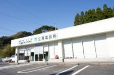 新水俣駅近くにある本社のほか、鹿児島県の出水市に支店、薩摩川内市に営業所がある