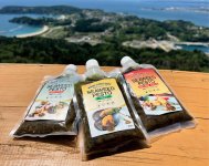 フランスと米国向けに開発された「海藻ペースト」。味付けは、オリーブオイルやバジル、ビネガーなど洋風調味料を使用している