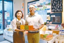 香川出身の創業者からこだわりの麺づくりを受け継ぐ津村社長