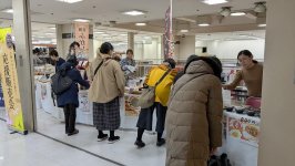 応援販売会 会場