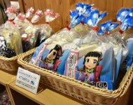 和風の風味の富士山焼きそば