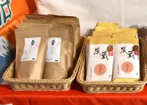 老舗茶屋のお茶各種