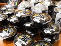 「生姜プラス 特別栽培米 もち麦ごはん」はレンジで温めるだけ