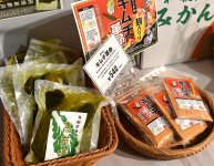 キムチの素や高菜漬けなどの漬物も販売