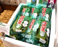 雪室で貯蔵した野沢菜漬（浅漬け）