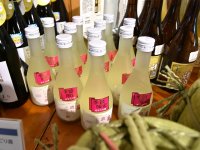 季節限定の「白雪 純米大吟醸 濃いにごり酒」