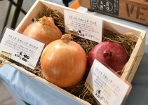 加熱すると甘くなる「真珠の玉葱」