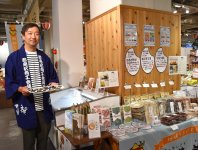 ブースでは試食も提供