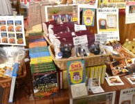 「ゲキセンカレー」や「雪の花みそ」など上越の逸品が集合