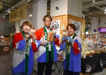 加茂の逸品をアピール