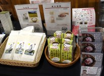 加茂産コシヒカリなども販売