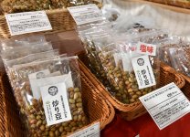 おやつやおつまみにぴったりの炒り豆