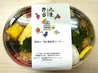 丸亀城天守を描いたパッケージ