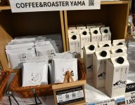 コーヒーシロップ