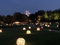 幻想庭園